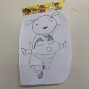Crayon Shin Chan