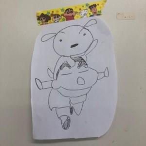 Crayon Shin Chan